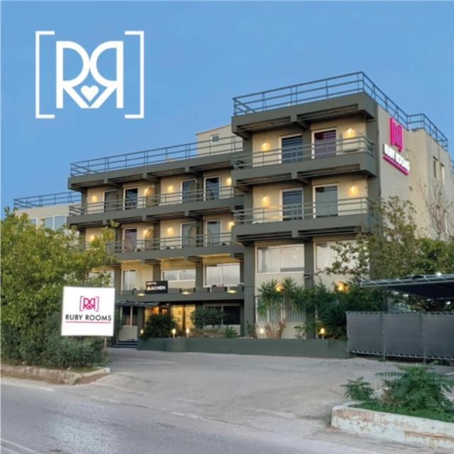 Ruby Rooms Kifisia - Adults Only Athen Exterior foto